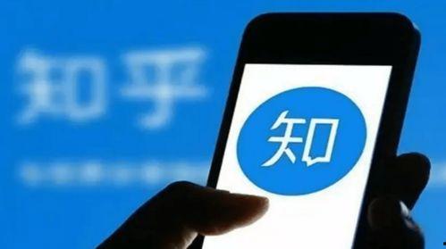 知乎匿名娱乐爆料被删,匿名娱乐爆料为何被删？背后真相曝光